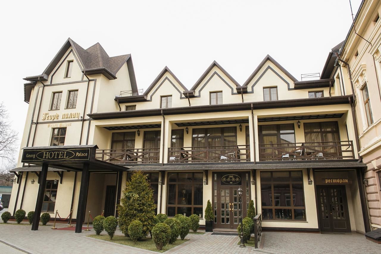 Отель Georg Palace Hotel Черновцы-4