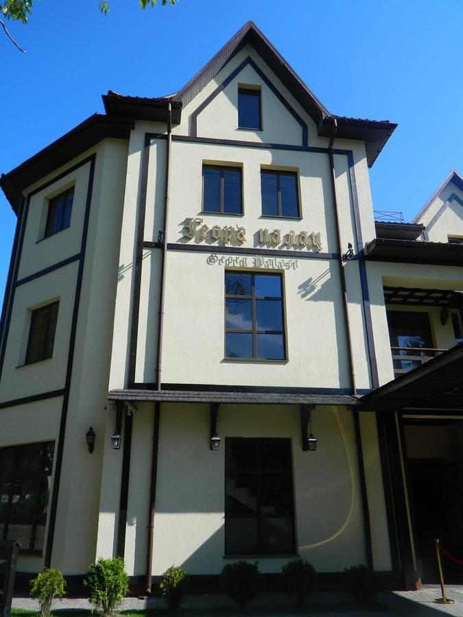 Отель Georg Palace Hotel Черновцы-22
