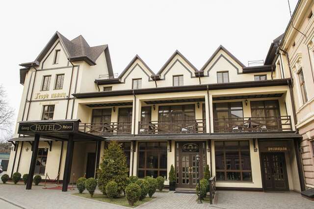 Отель Georg Palace Hotel Черновцы-3
