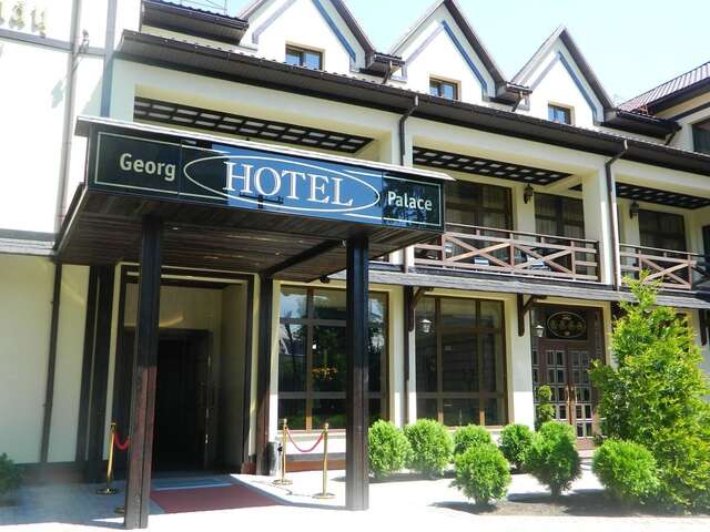 Отель Georg Palace Hotel Черновцы-20