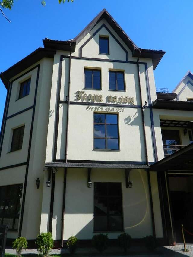 Отель Georg Palace Hotel Черновцы-21