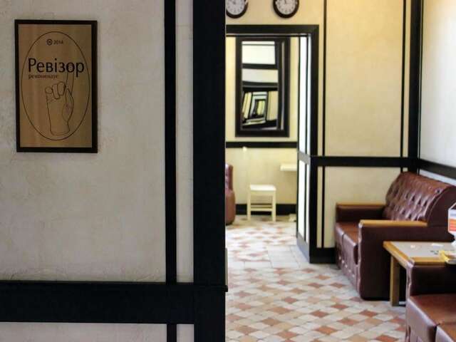 Отель Georg Palace Hotel Черновцы-24